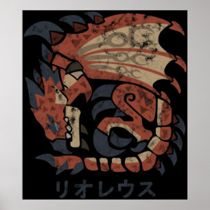 Monster Hunter World Rathalos Kanji Icon Poster