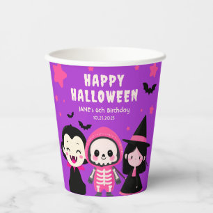 Monster Mash Kids Halloween Birthday Party Purple  Paper Cups