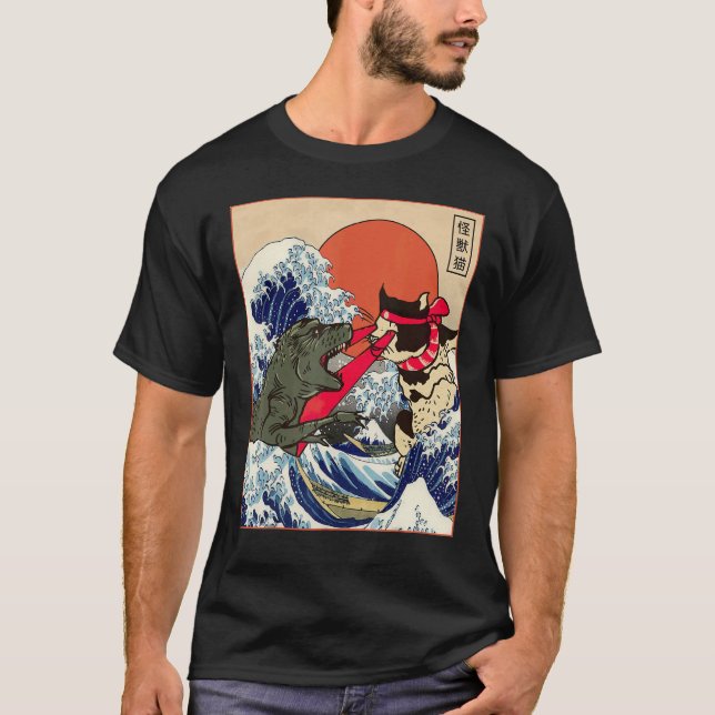 Monster vs Cat Laser Stuff Japanese Catzilla T-Shirt (Front)