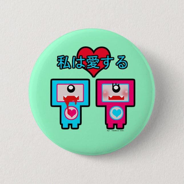 Monsters In Love! 6 Cm Round Badge (Front)