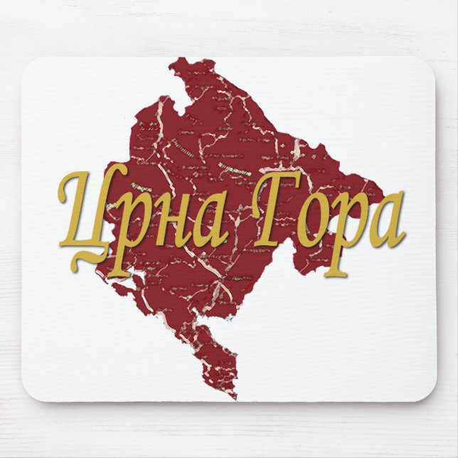 Montenegro Mouse Mat (Front)