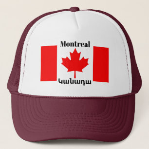 Montreal, Կանադա Trucker Hat