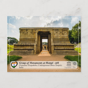 Monuments at Hampi - Underground Shiva Temple Postcard
