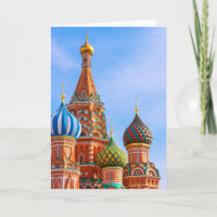 Monuments | St. Basil's Cathedral, Moscow