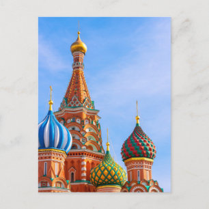 Monuments   St. Basil's Cathedral, Moscow Postcard