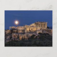Monuments | The Parthenon Athens, Greece