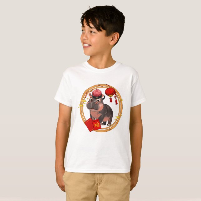 Moo Deng, a hippo from Thailand T-Shirt (Front Full)