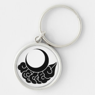 Moon and cloud key ring