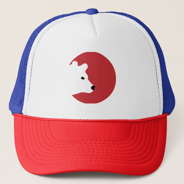 Moon Bear – Minimal Wild Strength Trucker Hat (Front)