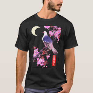 Moon, Bird, Cherry Blossom Artwork with Japanese W T-Shirt