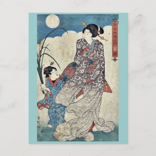 Moon by Utagawa, Kunisada Ukiyoe Postcard (Front)