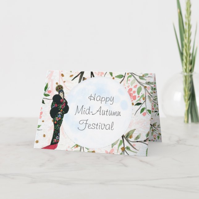 Moon Festival Chinese Autumn Festival Greeting Card (Front)