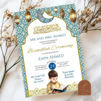 Moon Islamic Boy Bismillah Ceremony
