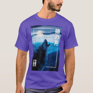Moon Japanese Wolf Wild Forest Night Graphic  T-Shirt