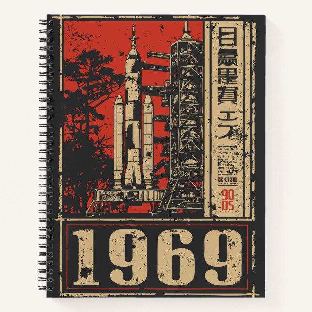 Moon Landing 1969 Space History Design Notebook (Front)