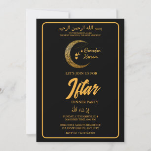 MOON LANTERN RAMADAN KAREEM IFTAR DINNER PARTY INV INVITATION