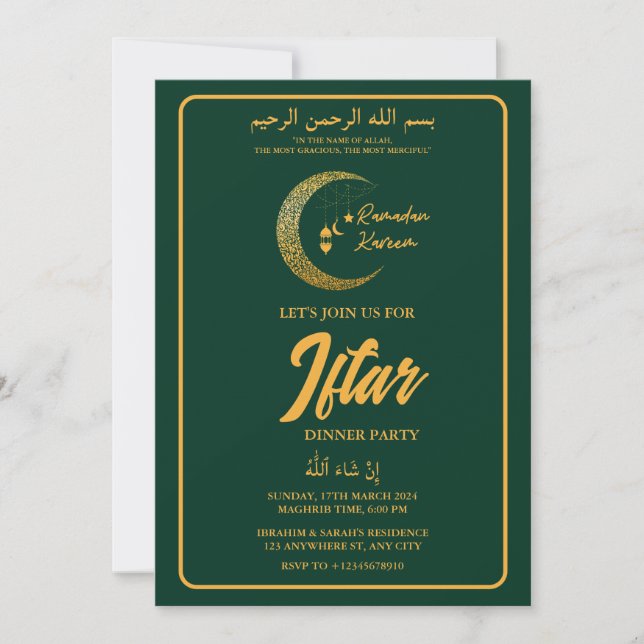MOON LANTERN RAMADAN KAREEM IFTAR DINNER PARTY INVITATION (Front)