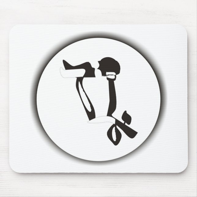 Moon Love Mouse Mat (Front)