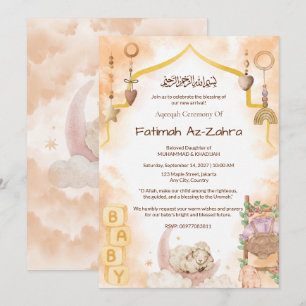Moon & Mosque Arch Islamic Aqeeqah & Baby Shower Invitation