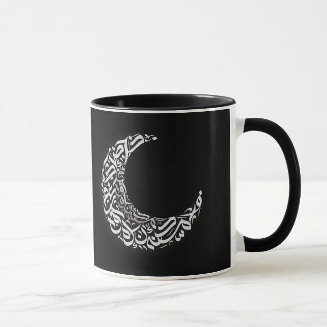 Moon Mug (Right)