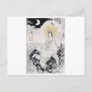 Moon On The Southern Sea (Nankai no tsuki). Postcard