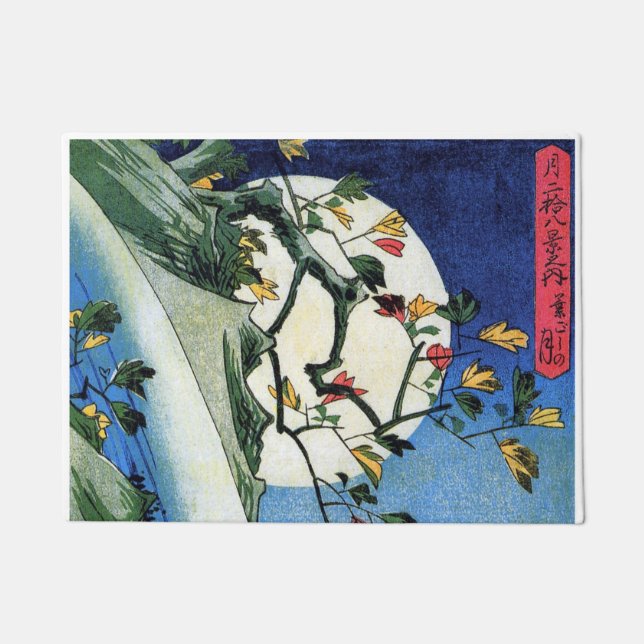 Moon over a Waterfall, Hiroshige, Ukiyo-e Doormat (Front)
