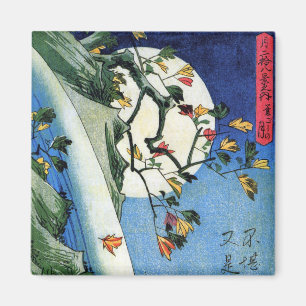 Moon over a Waterfall, Hiroshige, Ukiyo-e Magnet