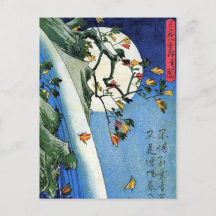 Moon over a Waterfall, Hiroshige, Ukiyo-e Postcard