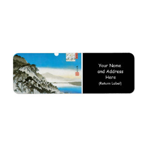 Moon over Ishiyama, Japan circa 1834-35