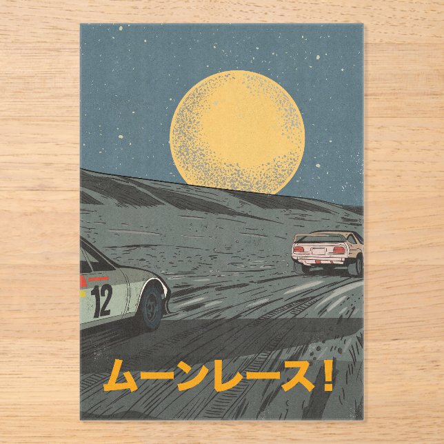 Moon Race Acrylic Invitations (Front)