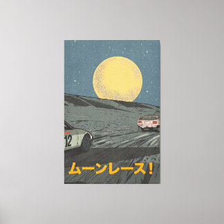 Moon Race Canvas Print