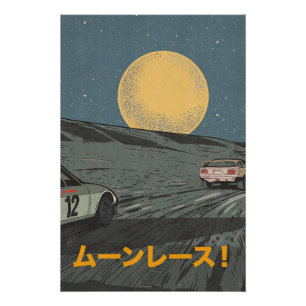 Moon Race Poster
