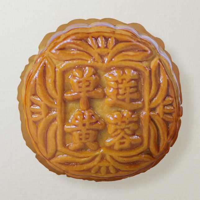Mooncake Round Throw Pillow (Front)