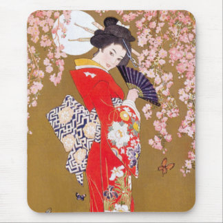 Moonlight and Cherry Blossoms Mouse Mat