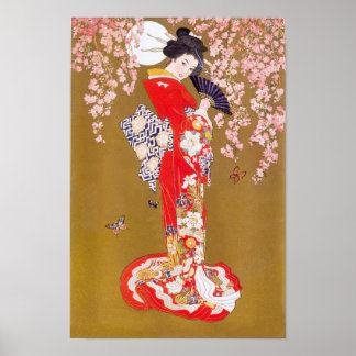 Moonlight and Cherry Blossoms Poster