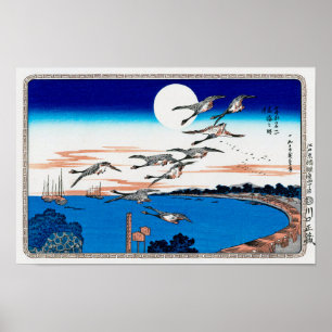 Moonlight and Wild Goose, Hiroshige, Ukiyo-e Poster