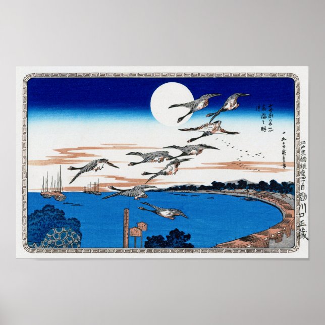 Moonlight and Wild Goose, Hiroshige, Ukiyo-e Poster (Front)