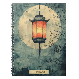 Moonlit Lantern Sumi-E Watercolor (1) Notebook