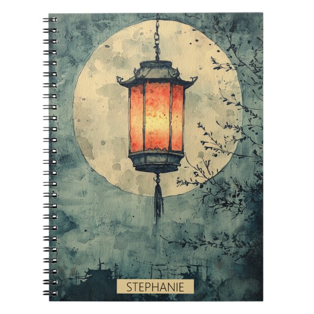 Moonlit Lantern Sumi-E Watercolor (1) Notebook (Front)