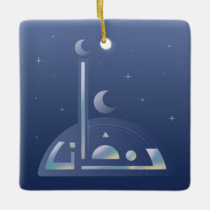 Moonlit Ramadan Ceramic Ornament