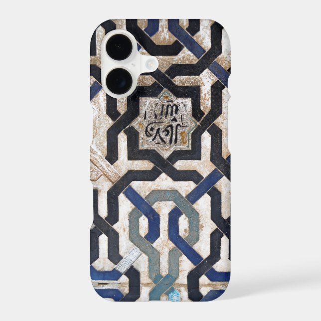 Moorish Patterned Phone Case (Back)
