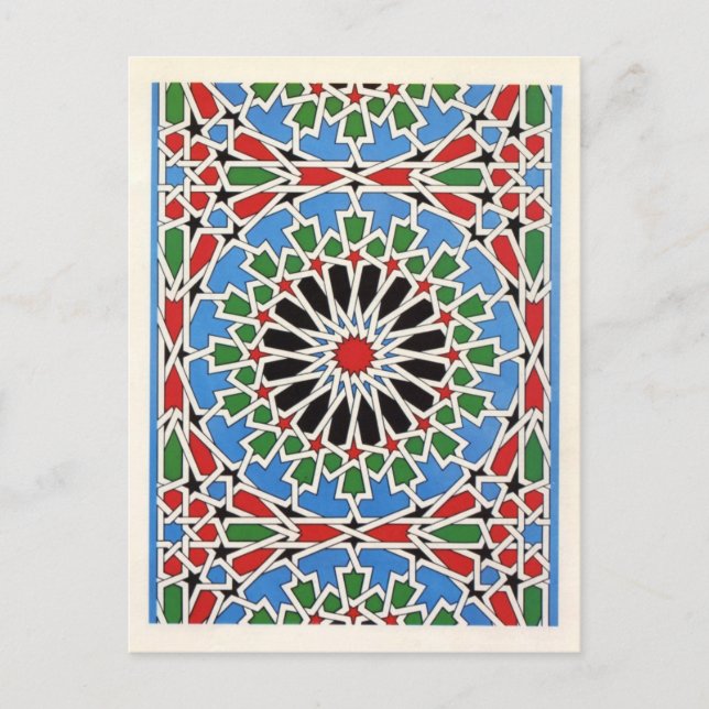 Moorish tile postcard (Front)
