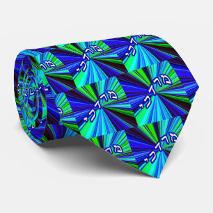 Mordechai Tie