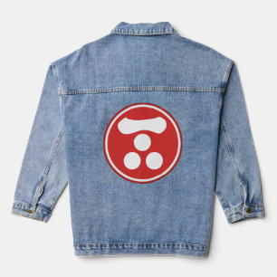 Mori Clan Kamon Denim Jacket