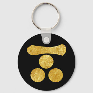 Mori Mon Japanese samurai clan faux gold on black Key Ring