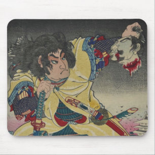 Mori Yoshiyuki Mouse Mat