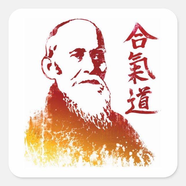 Morihei Ueshiba Square Sticker (Front)