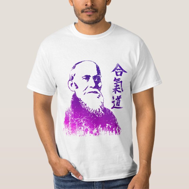 Morihei Ueshiba T-Shirt (Front)