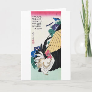 Morning Glories and Japanese Bantam, Hiroshige Card