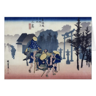 Morning Mist at Mishima